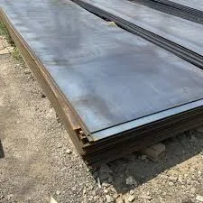 Marine Steel Plate